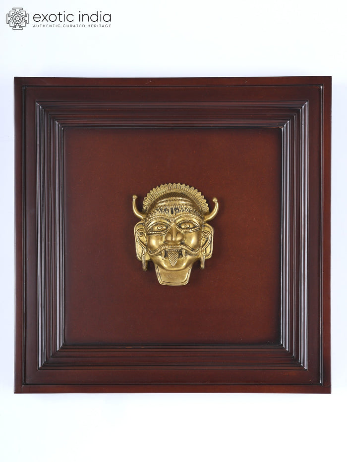 16" Brass Bhairava Mask Wall Hanging with Wood Frame