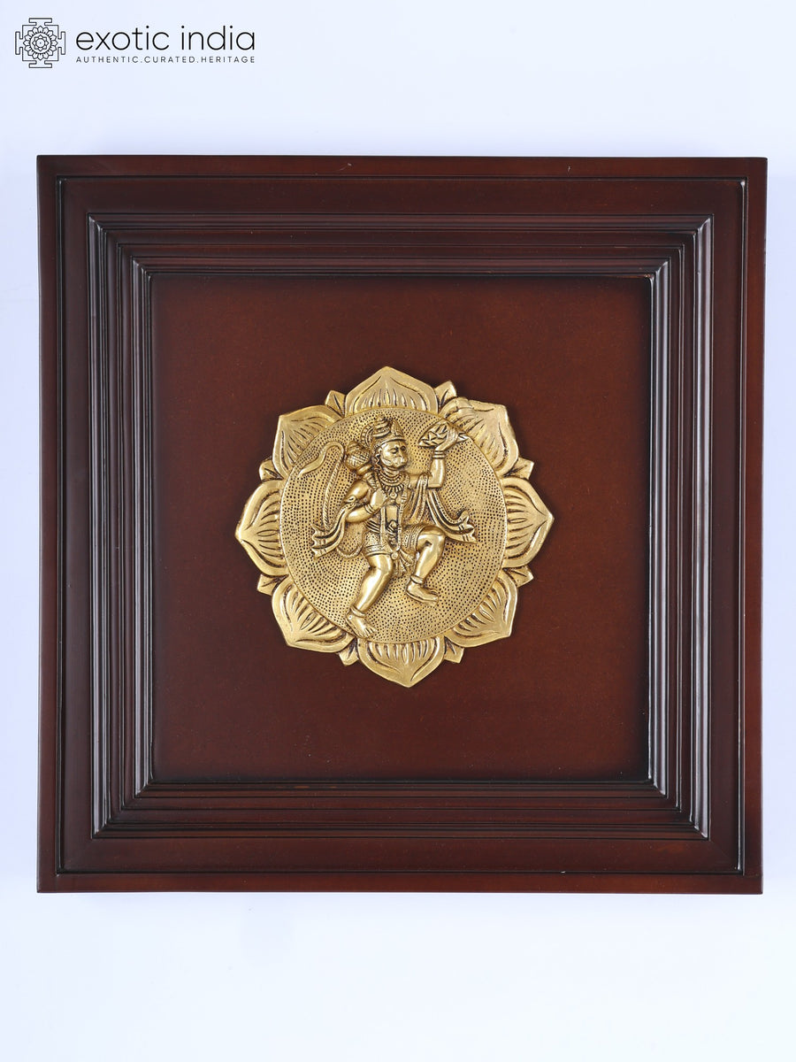 16" Hanuman Sanjeevani Brass Wall Hanging Sculpture