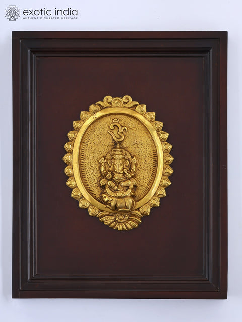 16" Brass Lord Ganesha Wall Hanging Plate | Wood Framed Sculpture