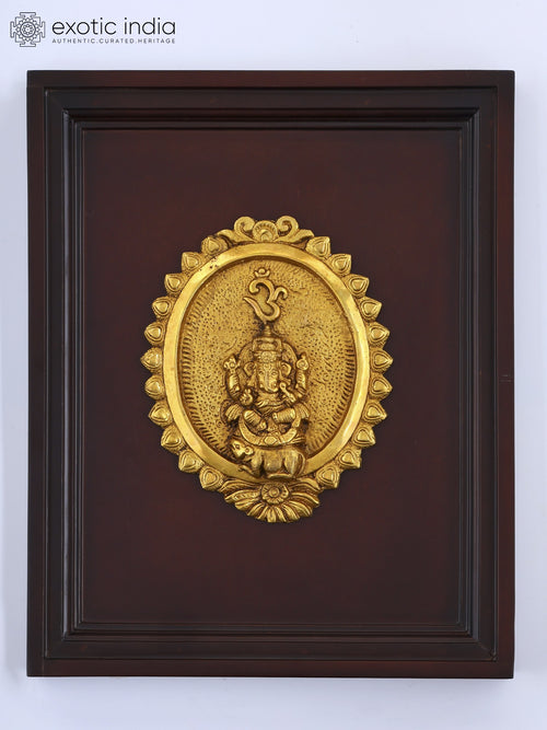 16" Brass Lord Ganesha Wall Hanging Sculpture with Wood Frame