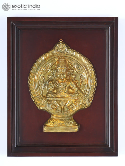 16" Lord Ayyappan Brass Sculpture Wood Frame Wall Hanging