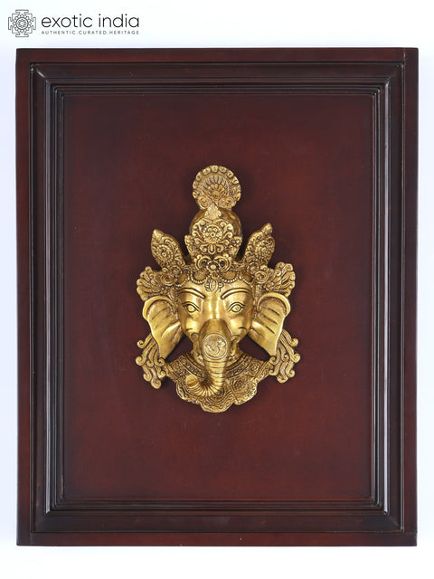 16" Lord Ganesha Mask | Wood Framed Brass Sculpture | Wall Hanging