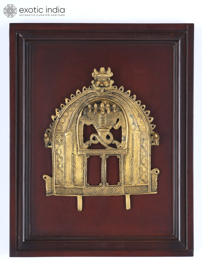 16" Brass Kirtimukha Prabhavali Wood Framed Wall Hanging