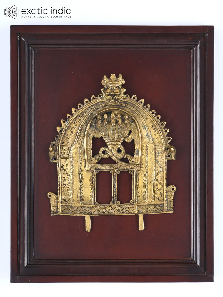 16" Brass Kirtimukha Prabhavali Wood Framed Wall Hanging