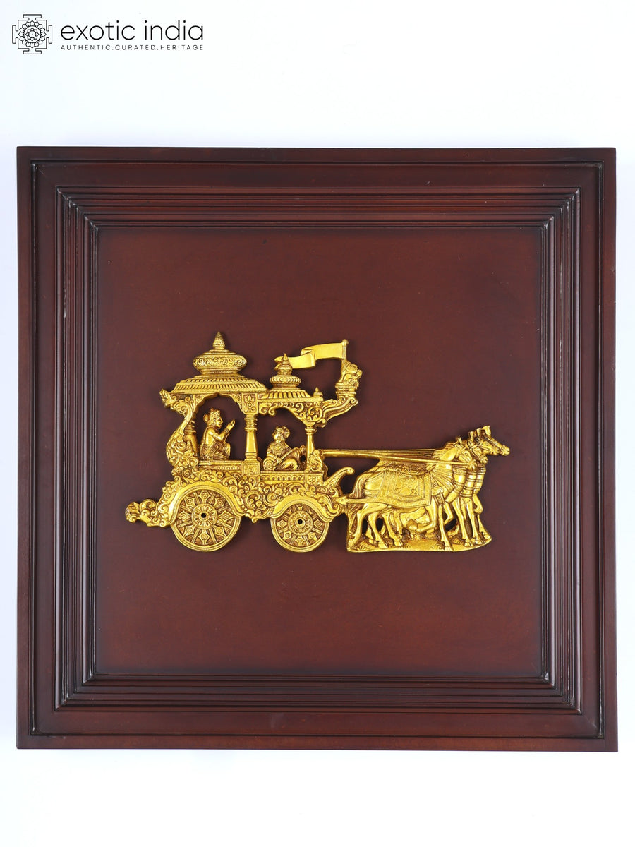 20" Brass Gita Upadesha Wood Framed Wall Hanging