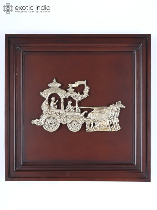 20" Geeta Upadesha Brass Sculpture Wall Hanging with Wood Frame