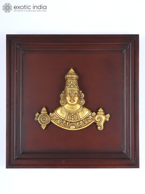 20" Tirupati Balaji Brass Sculpture with Wood Frame Wall Hanging