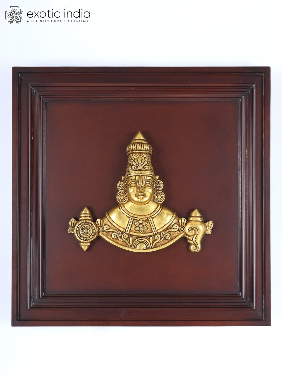20" Tirupati Balaji Brass Sculpture with Wood Frame Wall Hanging