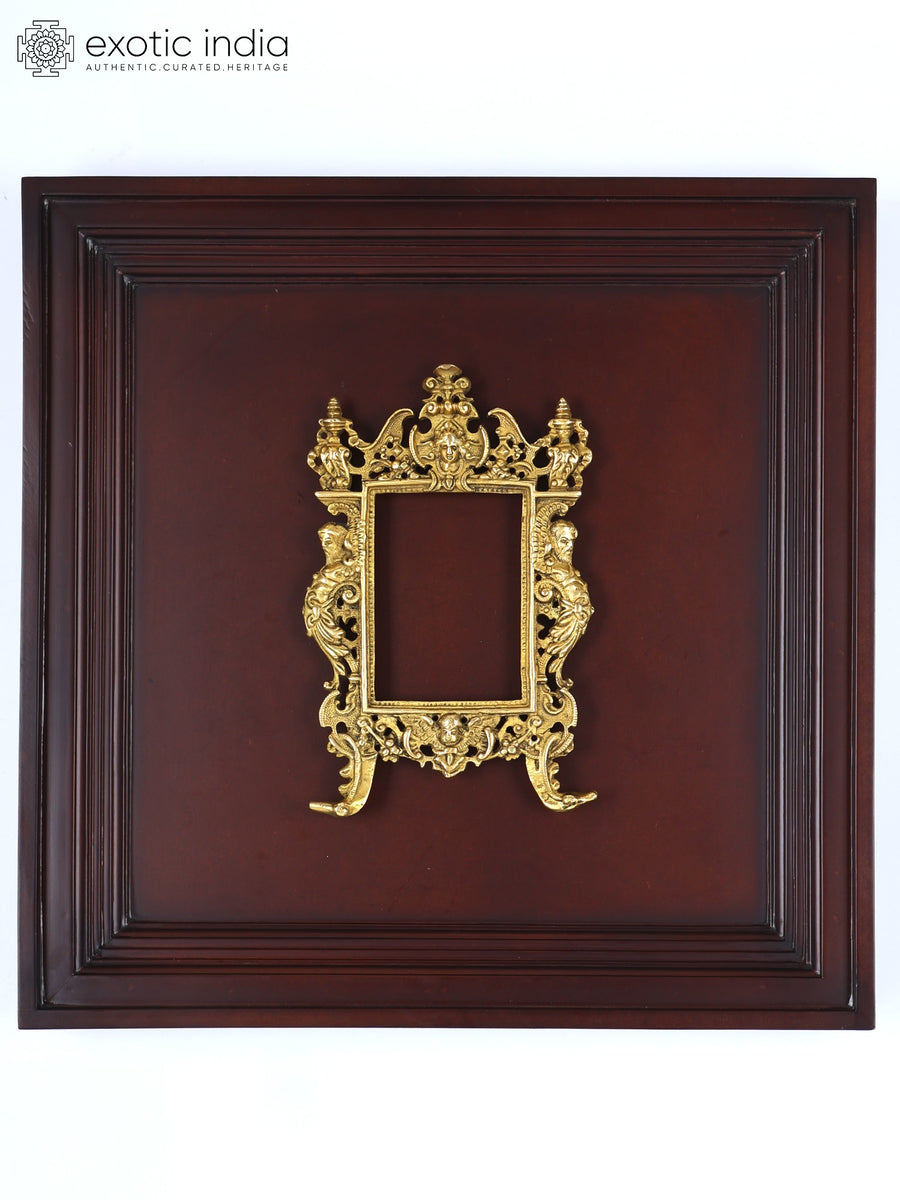 20" Designer Brass Frame Wall Hanging with Wood Border