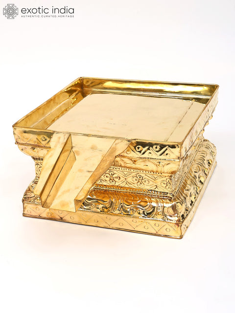 16" Brass Abhishek Patra