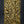 60" Large Rectangular Shaped Brass Tree Branch Wall Art with Birds | Home Decor