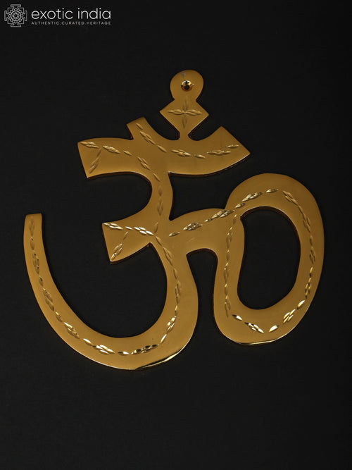 7" Brass Aum Om Wall Hanging For Pooja
