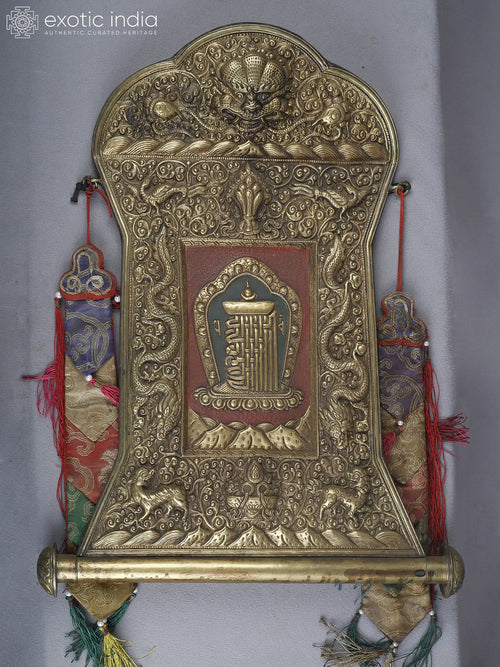 18" Brass Kalachakra Wall Hanging With Sacred Symbol and Mantra