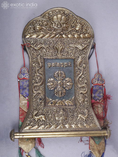 19" Brass Vishwa-Vajra Handmade Wall Hanging for Pooja and Ritual