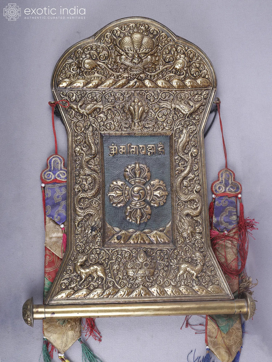 19" Brass Vishwa-Vajra Handmade Wall Hanging for Pooja and Ritual