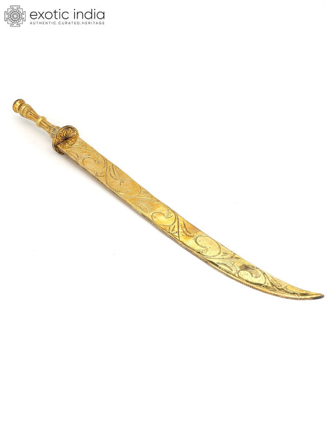 24" Brass Sword Ð Weapon of Deities