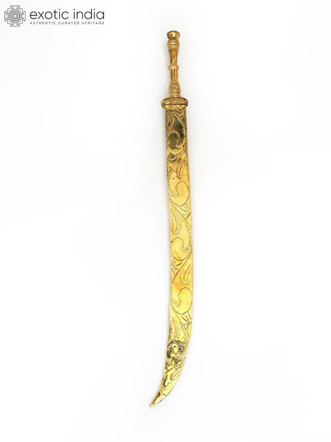 24" Brass Sword Ð Weapon of Deities