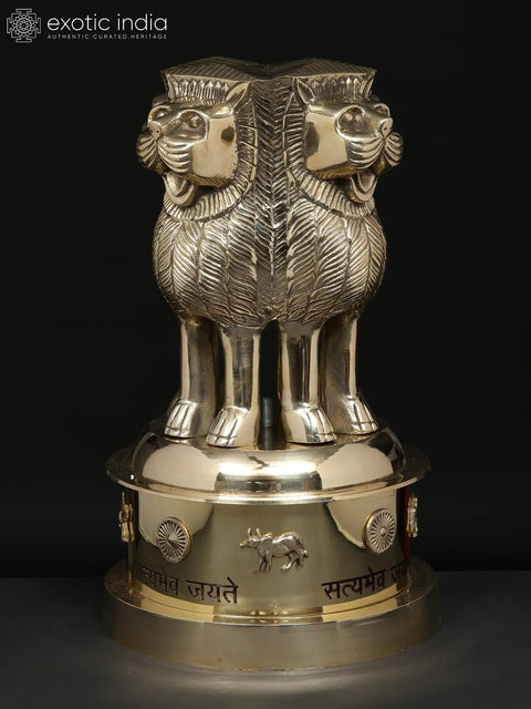 14" Ashoka Stambh (The National Emblem of India) in Brass
