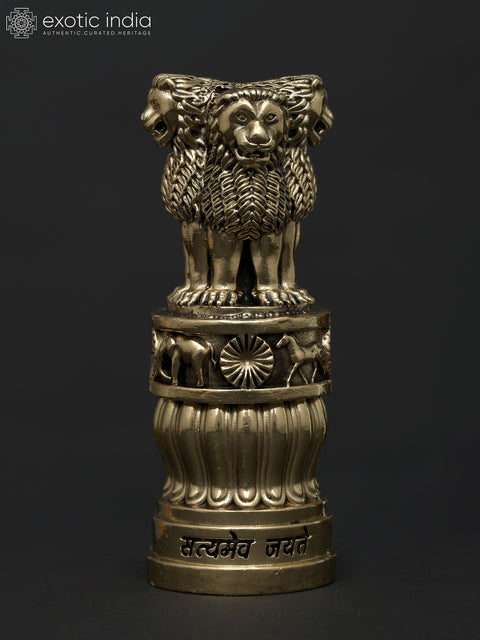 4" Brass National Emblem of India | Satyamev Jayate