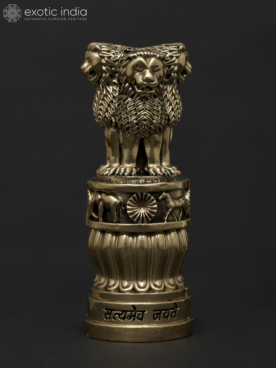 4" Brass Satyamev Jayate National Emblem Statue