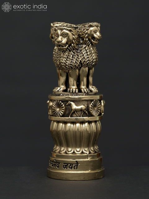 4" Brass National Emblem of India | Satyamev Jayate