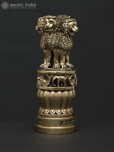 4" Brass National Emblem of India | Satyamev Jayate