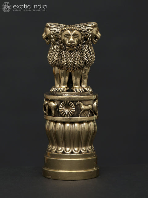 4" Brass National Emblem of India | Satyamev Jayate