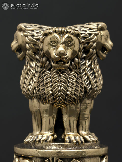 4" Brass National Emblem of India | Satyamev Jayate