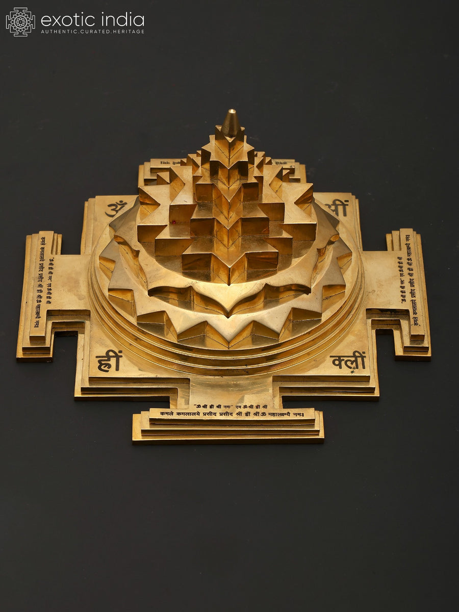 7" Brass Shri Yantra Statue for Pooja and Tantra Ritual