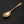 5" Brass Spoon