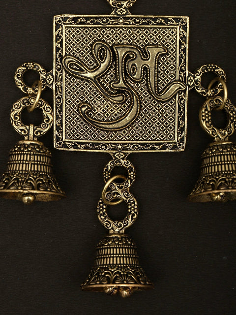 6" Superfine Pair of Shubh - Labh Wall Hanging Bells