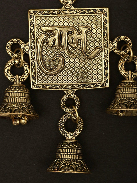 6" Superfine Pair of Shubh - Labh Wall Hanging Bells