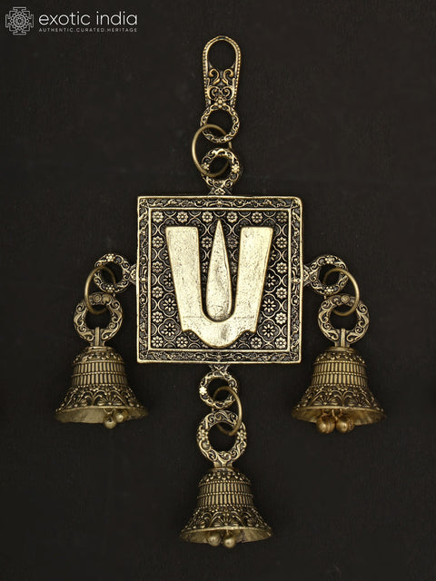 6" Superfine Chakra Tilak and Conch Bells in Brass | Set of Three | Wall Hanging