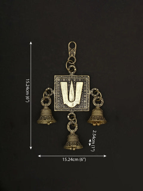 6" Superfine Chakra Tilak and Conch Bells in Brass | Set of Three | Wall Hanging