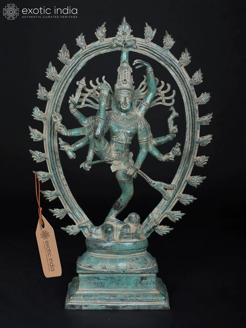 24" Nataraja - Dancing Lord Shiva | Brass Statue | Made In India