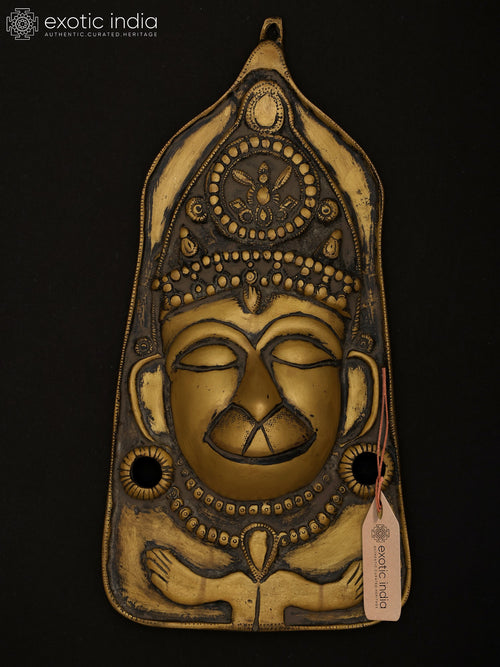 13" Lord Hanuman Brass Wall Hanging Statue for Pooja