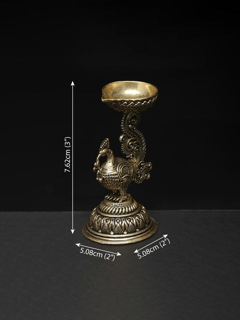 3" Small Brass Superfine Peacock Lamp