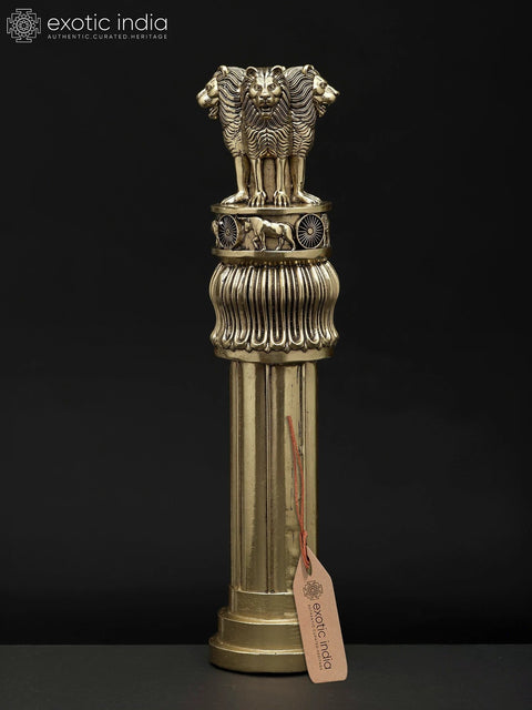 10" Superfine Brass Ashoka Pillar (National Emblem) | Table Decor