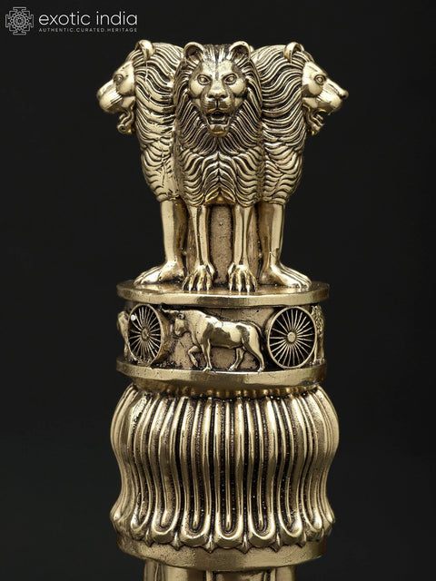 10" Superfine Brass Ashoka Pillar (National Emblem) | Table Decor