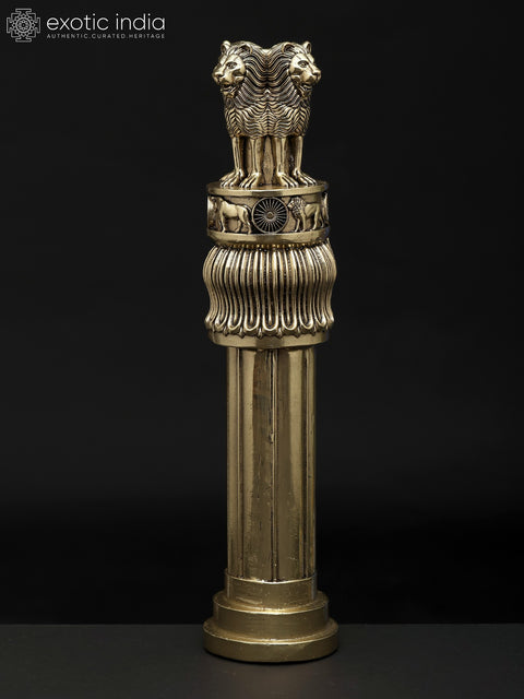 10" Superfine Brass Ashoka Pillar (National Emblem) | Table Decor