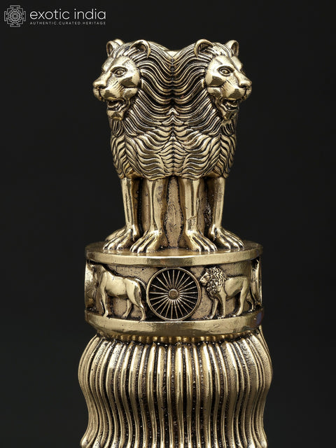 10" Superfine Brass Ashoka Pillar (National Emblem) | Table Decor