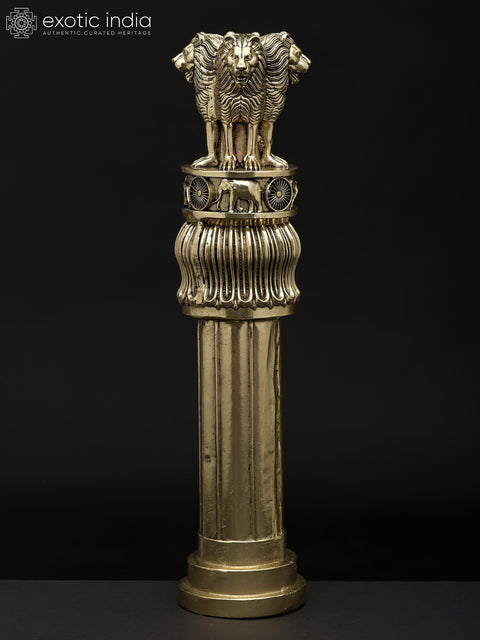 10" Superfine Brass Ashoka Pillar (National Emblem) | Table Decor
