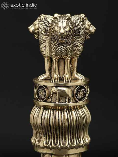 10" Superfine Brass Ashoka Pillar (National Emblem) | Table Decor