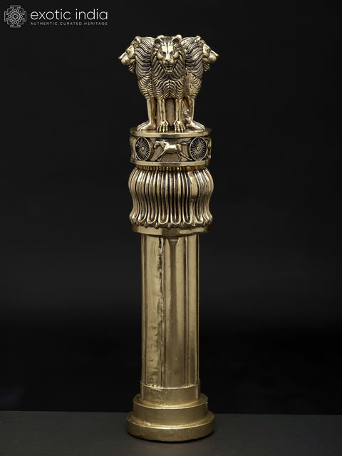 10" Superfine Brass Ashoka Pillar (National Emblem) | Table Decor