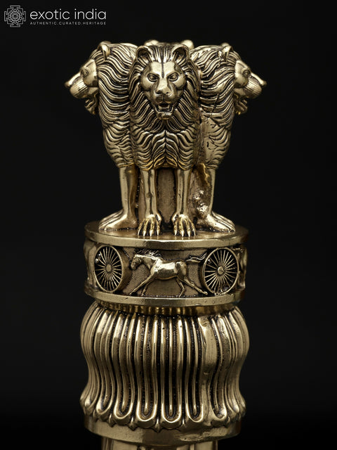 10" Superfine Brass Ashoka Pillar (National Emblem) | Table Decor