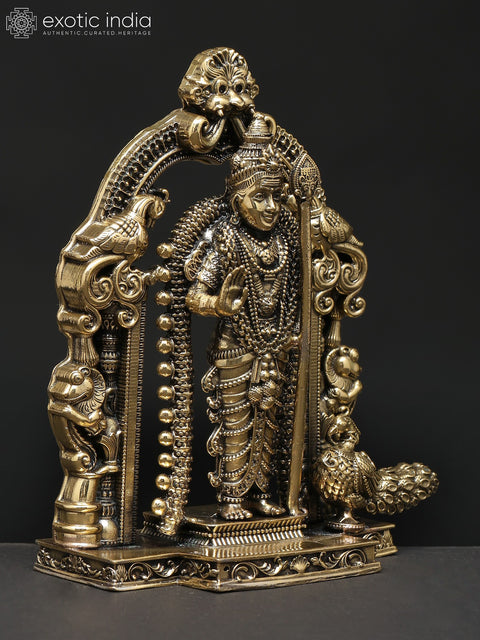 5" Small Superfine Standing Lord Murugan (Karttikeya) with Beautiful Kirtimukha Prabhavali | Brass Statue