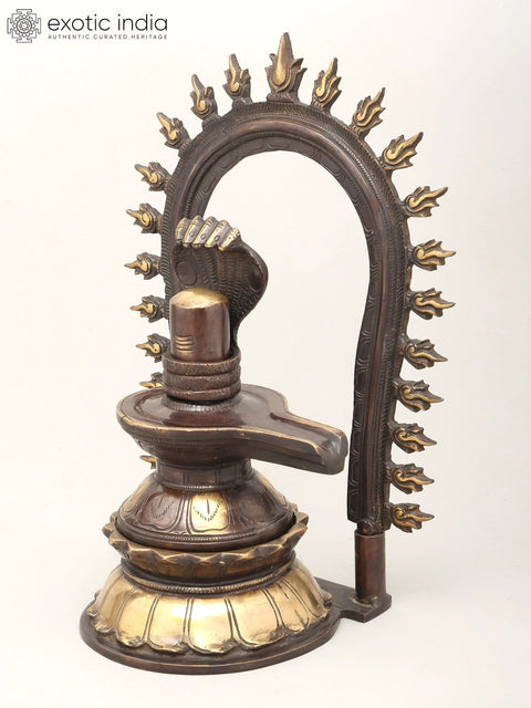 14" Brass Shivalingam Protected by Five Hooded Serpent with Flame Arch | Made In India | Handmade