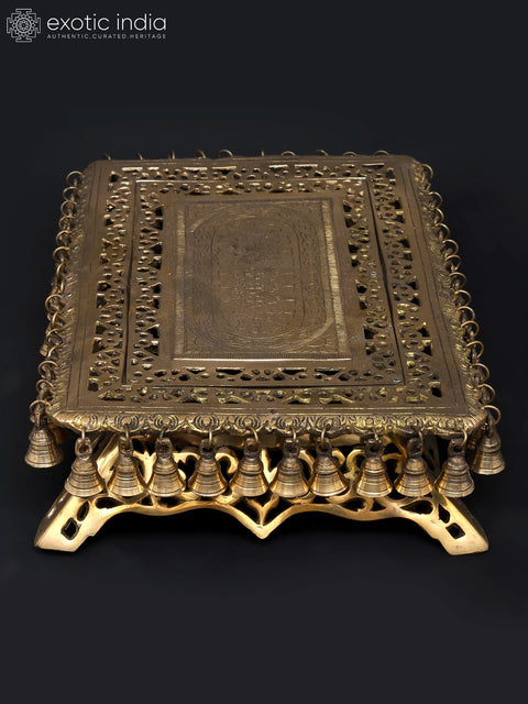 21" Rectangular Shaped Brass Chowki/Pedestal in Brass with Dangling Bells