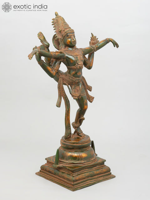 20" Ananda Tandava Shiva (Nataraja) | Brass Statue