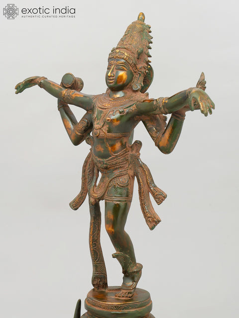 20" Ananda Tandava Shiva (Nataraja) | Brass Statue